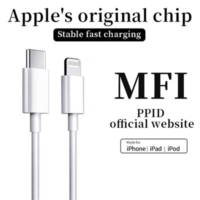 Apples ursprungliga datakabel